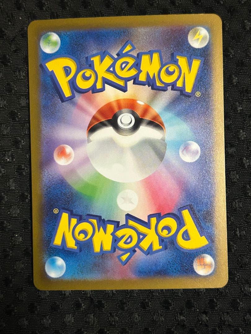 ポケカ グレイシア vstar sar リーフィアvstar sar 計4枚