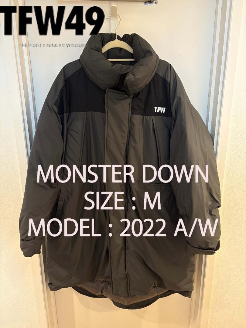 【最終値下げ】TFW49 モンスターパーカー Mサイズ チャコールグレー