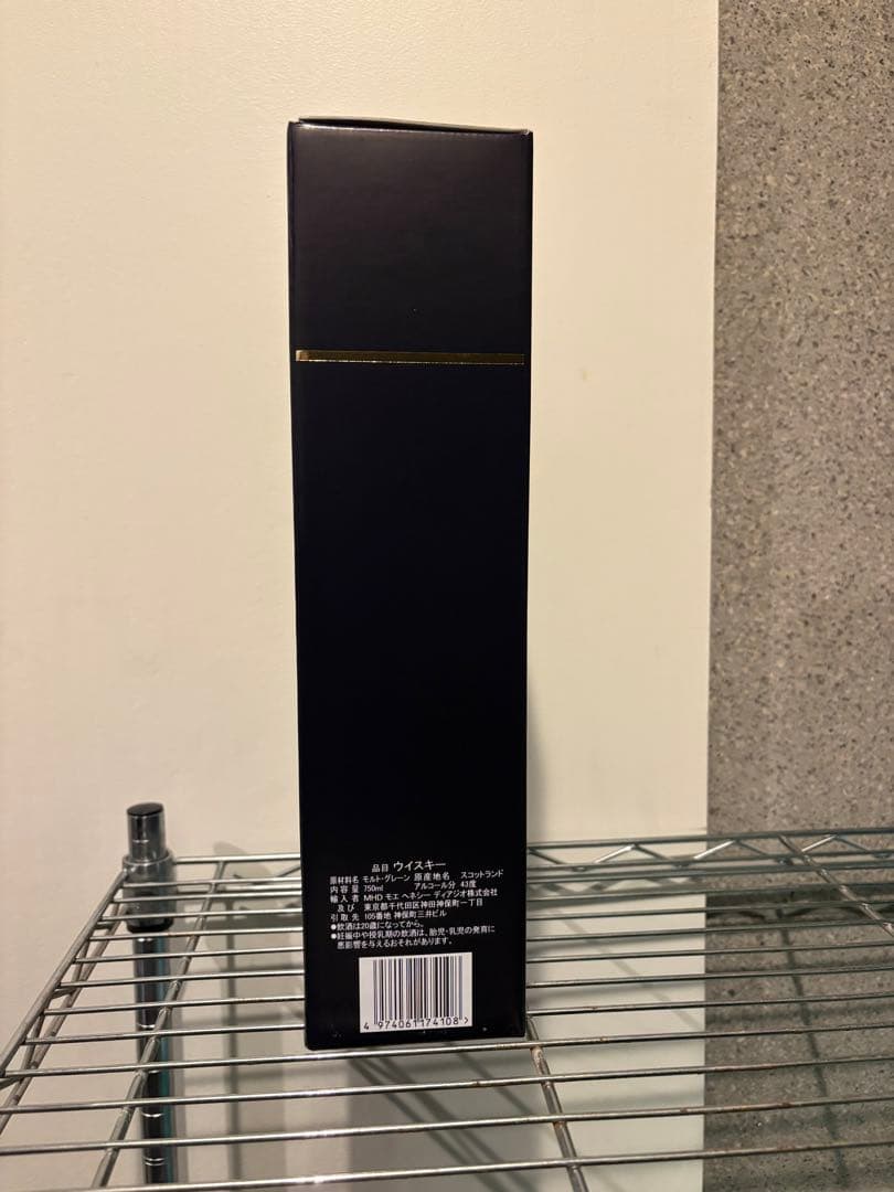  Household Whisky 750ml 箱付き