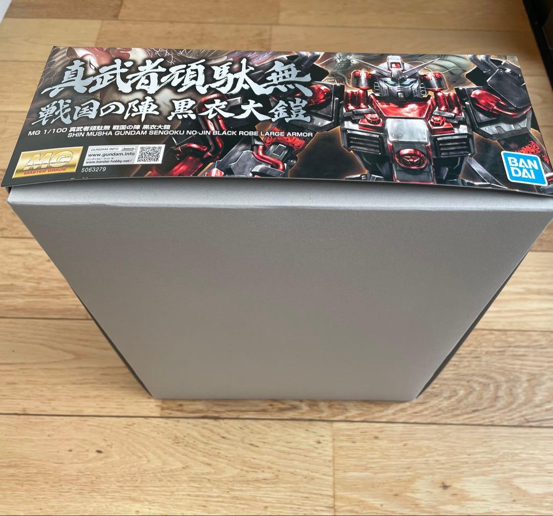 海*璃様 【新品】バンダイ MG 真武者頑駄無 戦国の陣 黒衣大鎧 プレバン限定