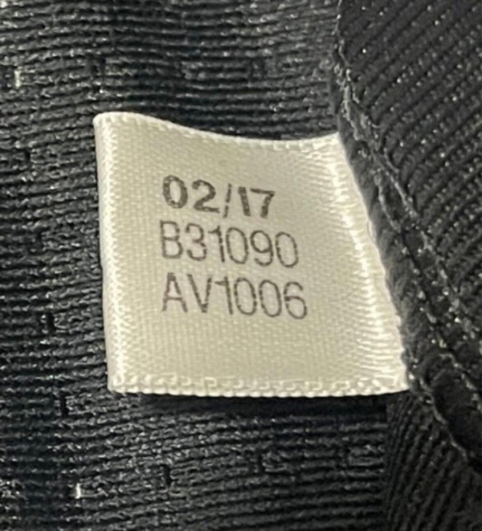 クリスティアーノ・ロナウド 選手支給品 サードユニフォーム