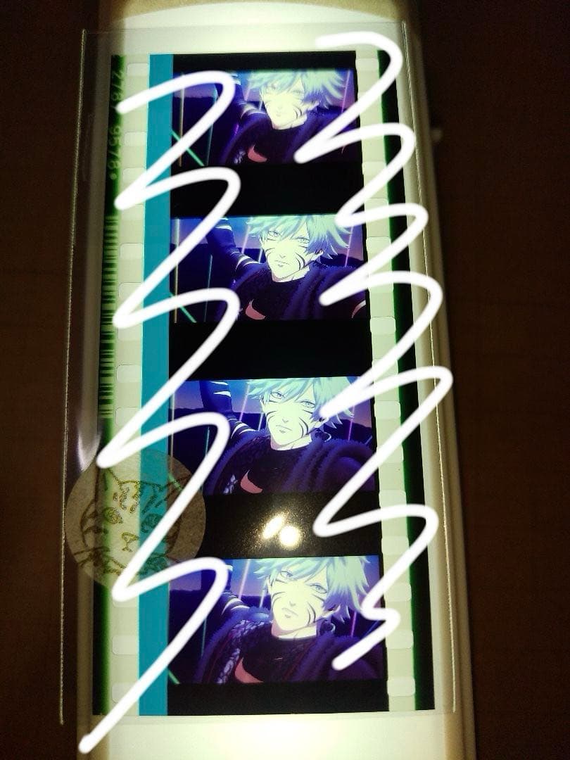 さ】黒崎蘭丸　タブナイ　コマフィルム　黒豹　カルナイ　うたプリ　特典