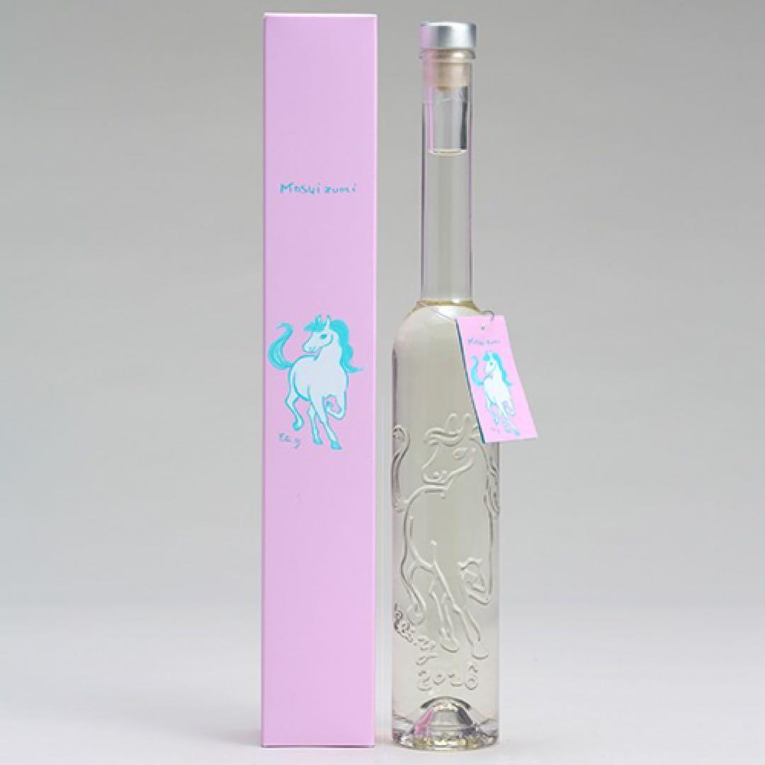 満寿泉 2026年干支 ボトル大吟醸520ml 2本 350ml 4本セット