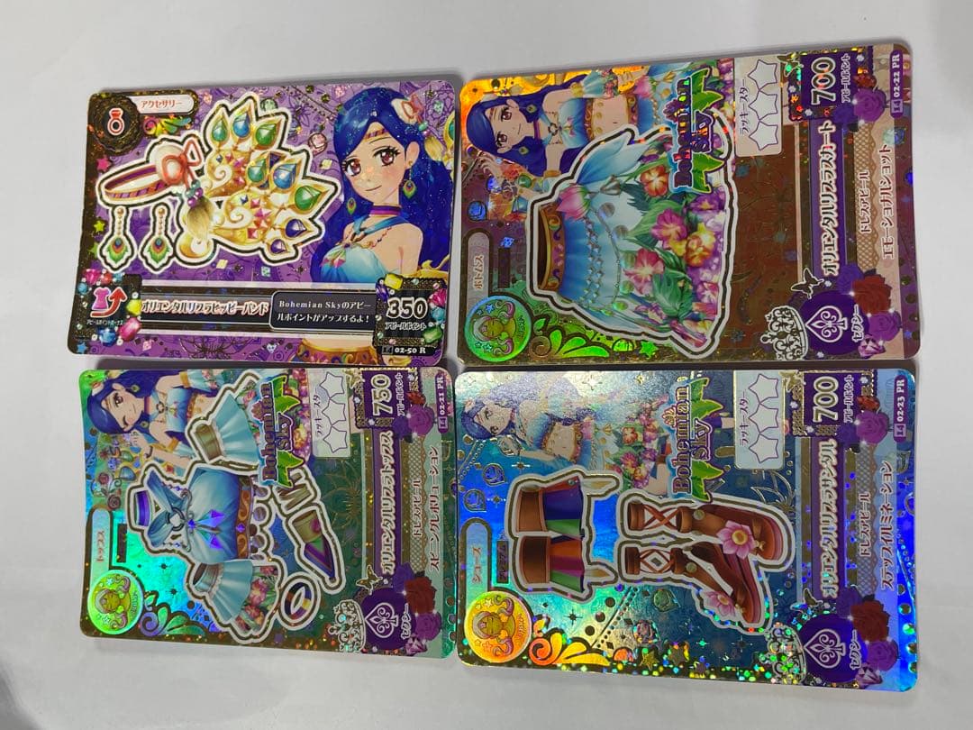 アイカツカード プレミアム まとめ売り セット