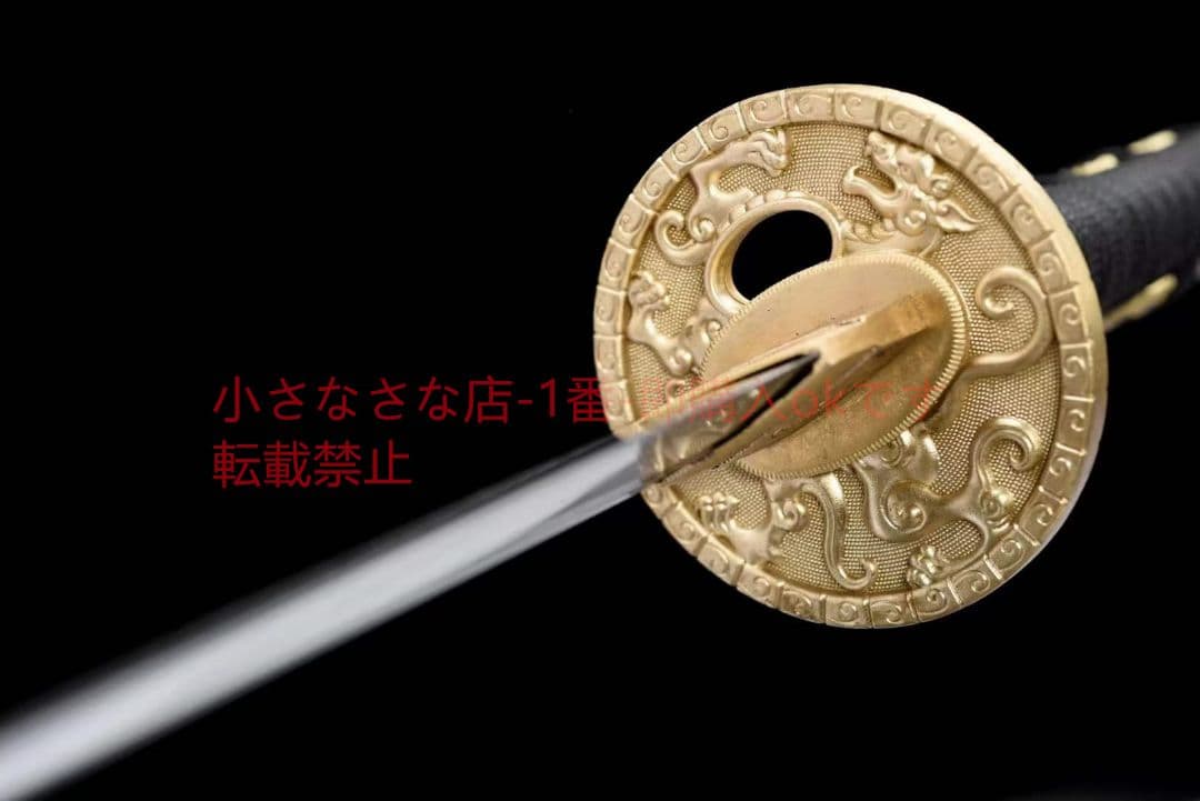 模様鋼小烏丸『龍騰九天』 古兵器 武具 刀装具 日本刀 模造刀 居合刀