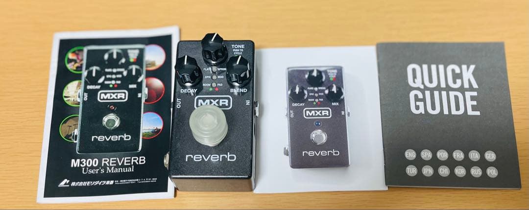 ギター MXR Reverb