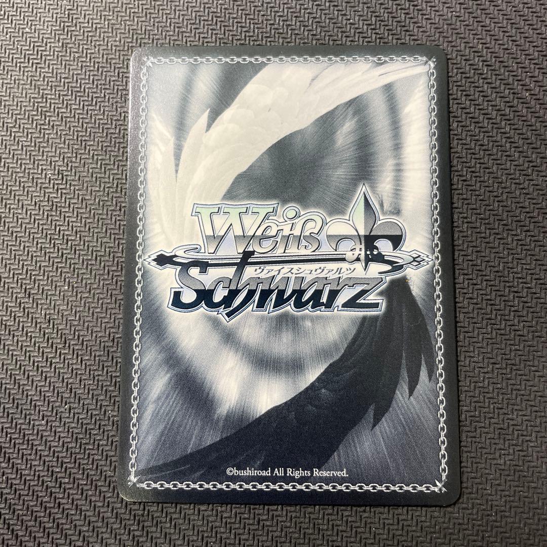 ヴァイスシュヴァルツ WS ライバルで仲間 鐘嵐珠 SPサイン