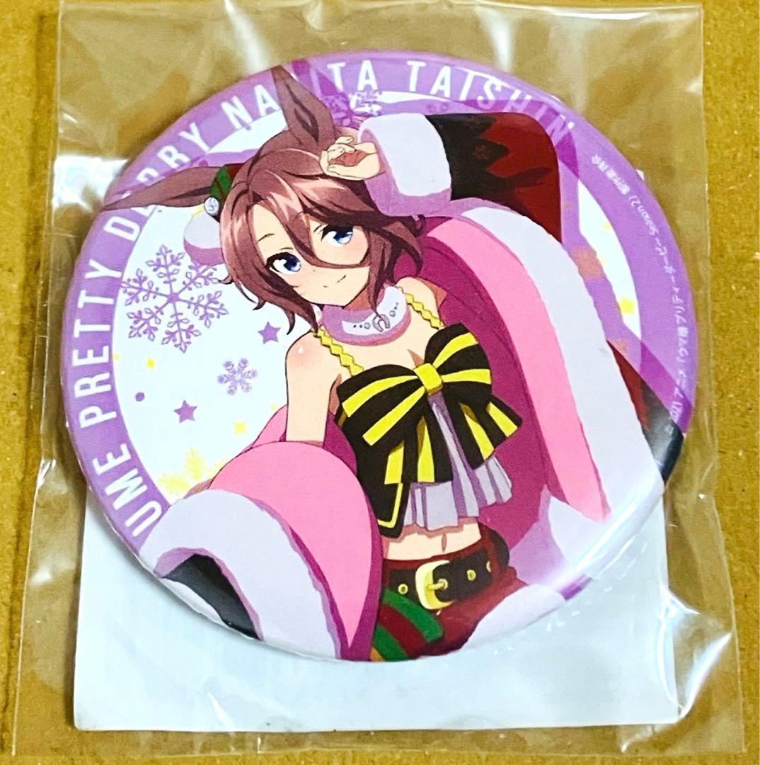 ウマ娘 ハピネスチャンスくじ 缶バッジ ナリタタイシン