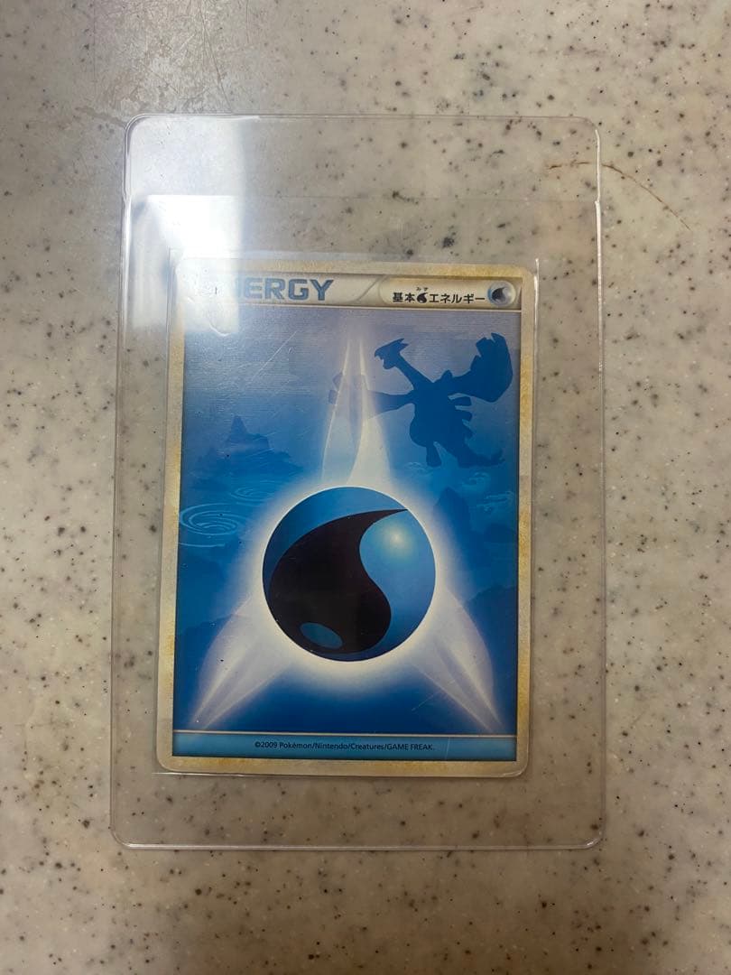 ポケモンカードゲーム頂上大激突L3エネルギーまとめ売り