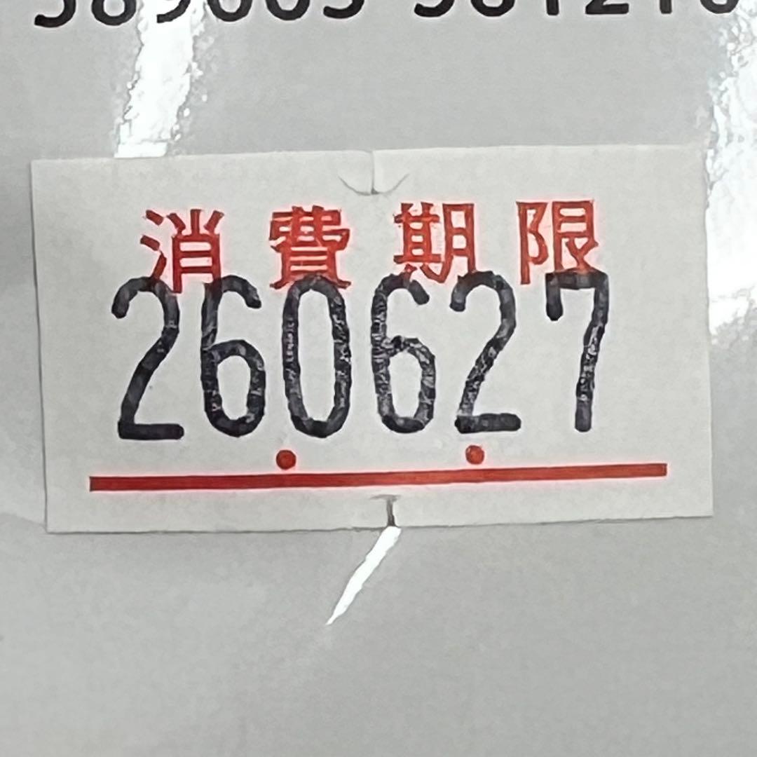 京都宇治 プレミアム抹茶パウダー HALAL認証 120g入 10パックセット