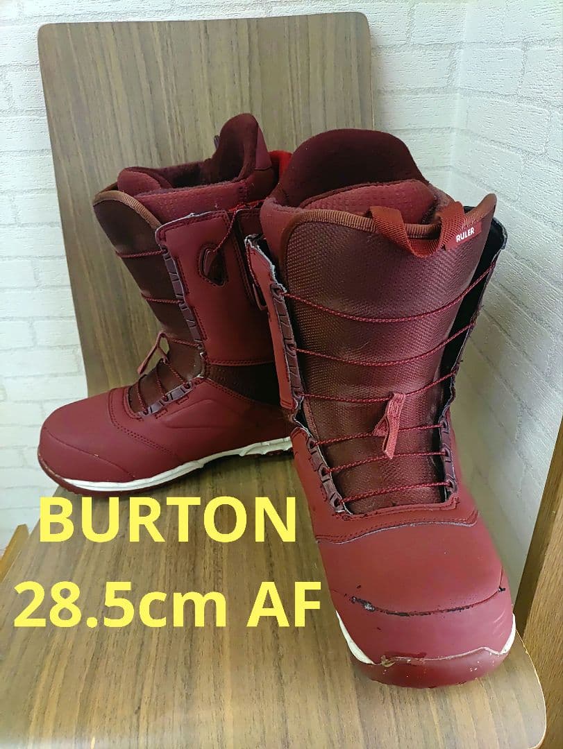 BURTON RULER（ルーラー） 28.5cm スノーボードブーツ　バートン