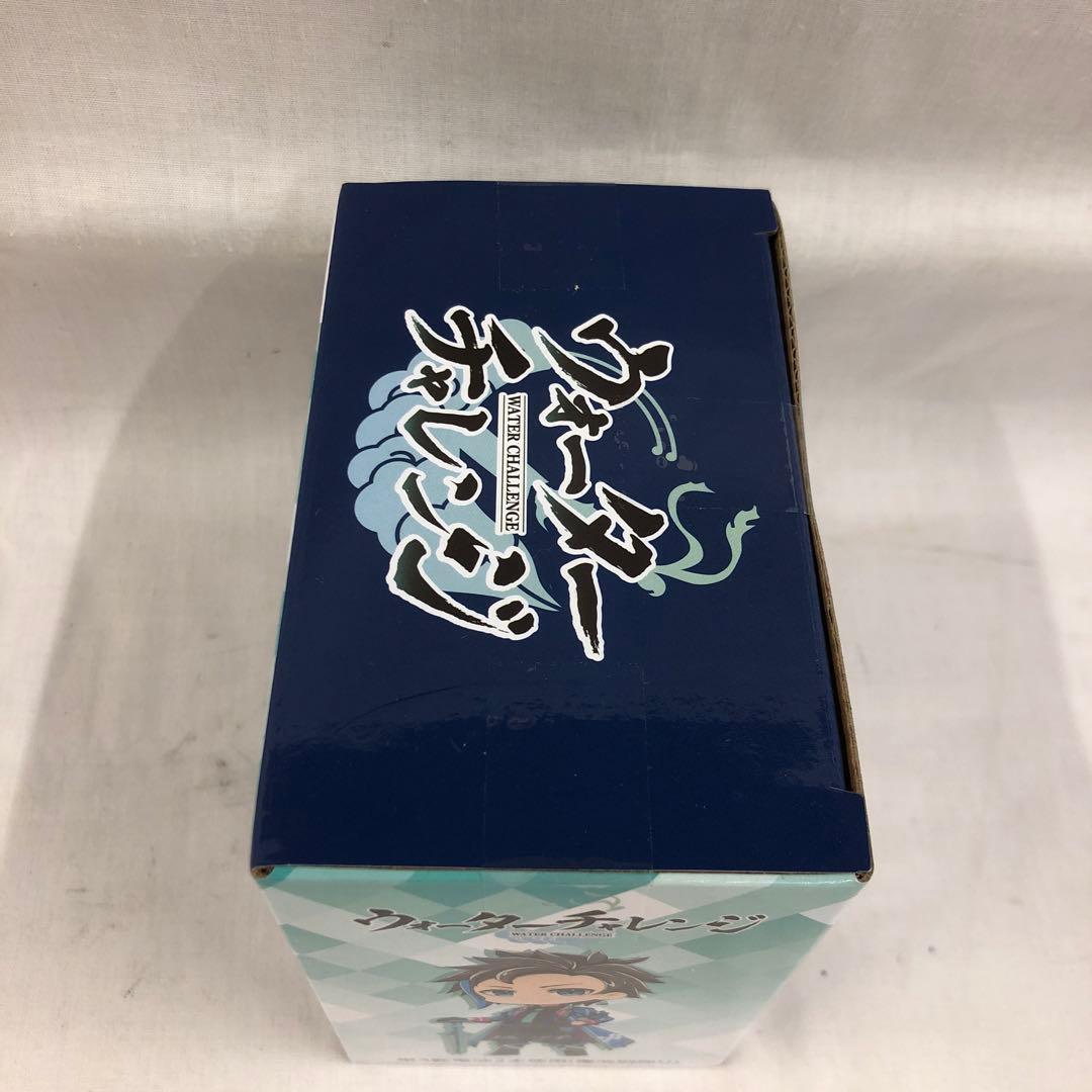 kny27375#58 ウォーターチャレンジ ボイス入り目覚まし時計 未開封