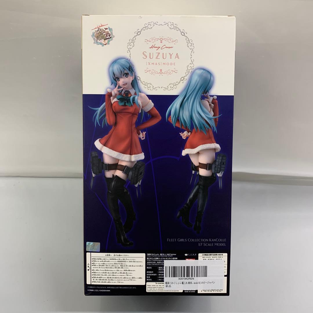 鈴谷【Xmas】mode 通常版 「艦隊これくしょん～艦これ～」 1/7