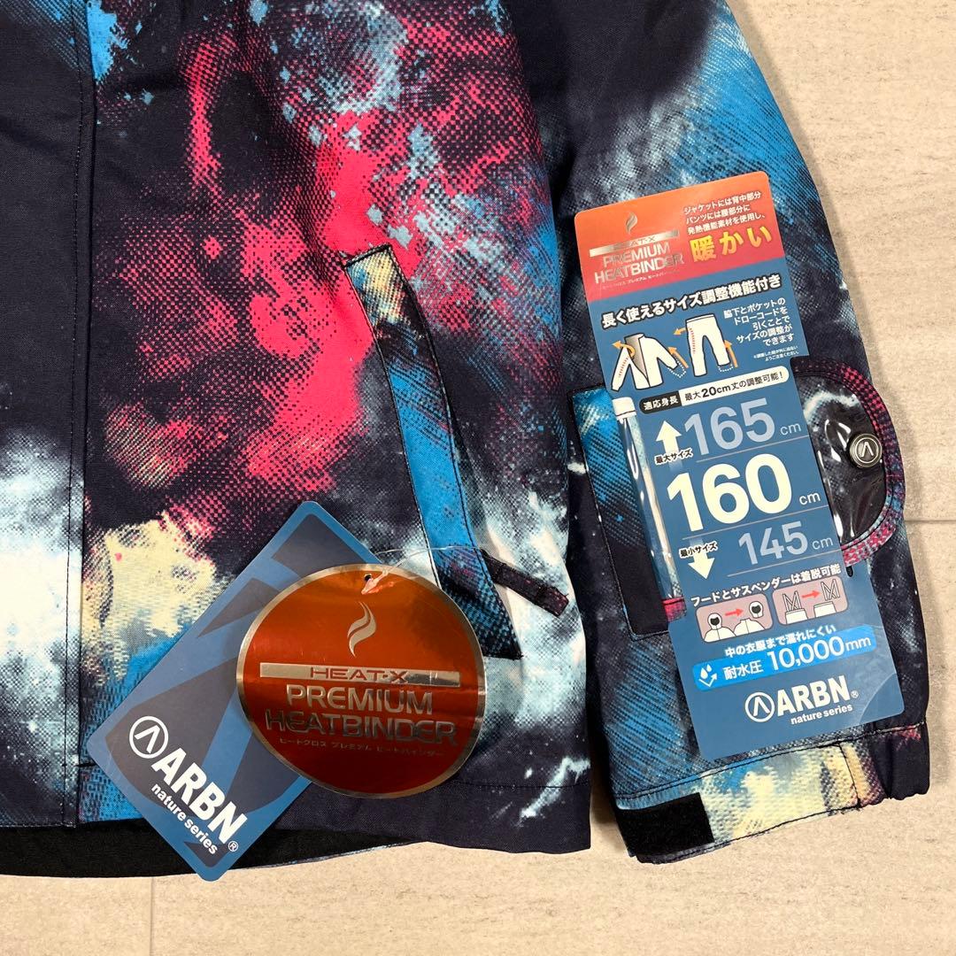 新品 ARBN スキーウエア 160 150 ボードウエア 男 ウエア上下