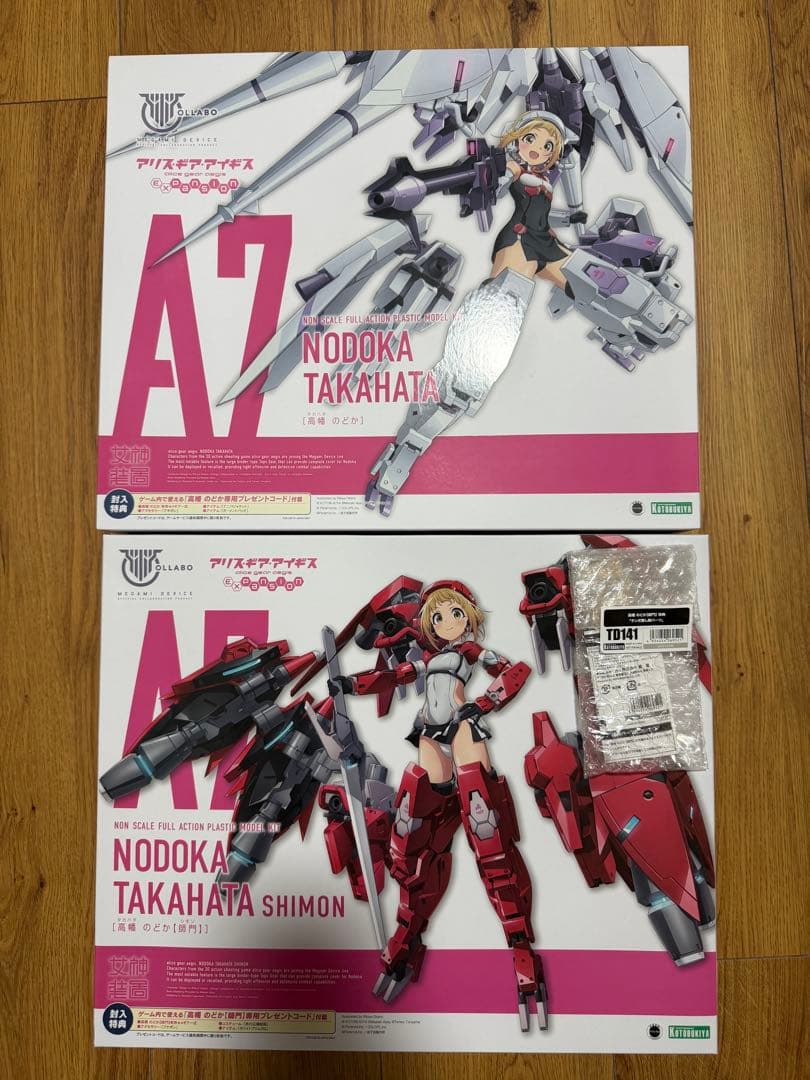 未組立　メガミデバイス × アリス・ギア・アイギス 高幡のどか ＆師門