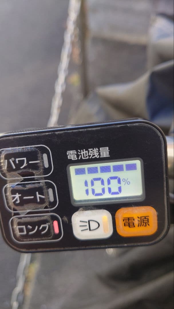 パナソニック　ビビライフ　三輪電動アシスト自転車 BE-ELR832　お引取です