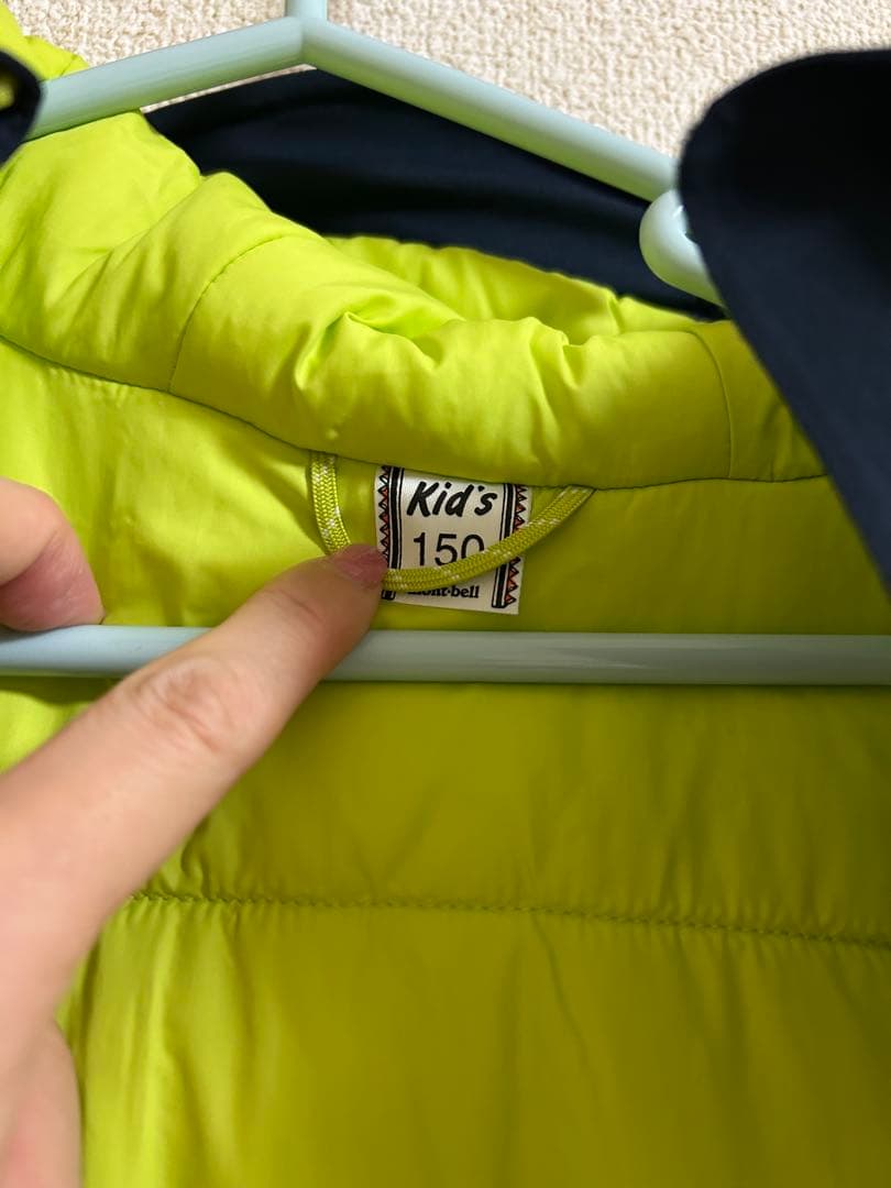 mont-bell パウダーステップ パーカ KID'S 150 ネイビー