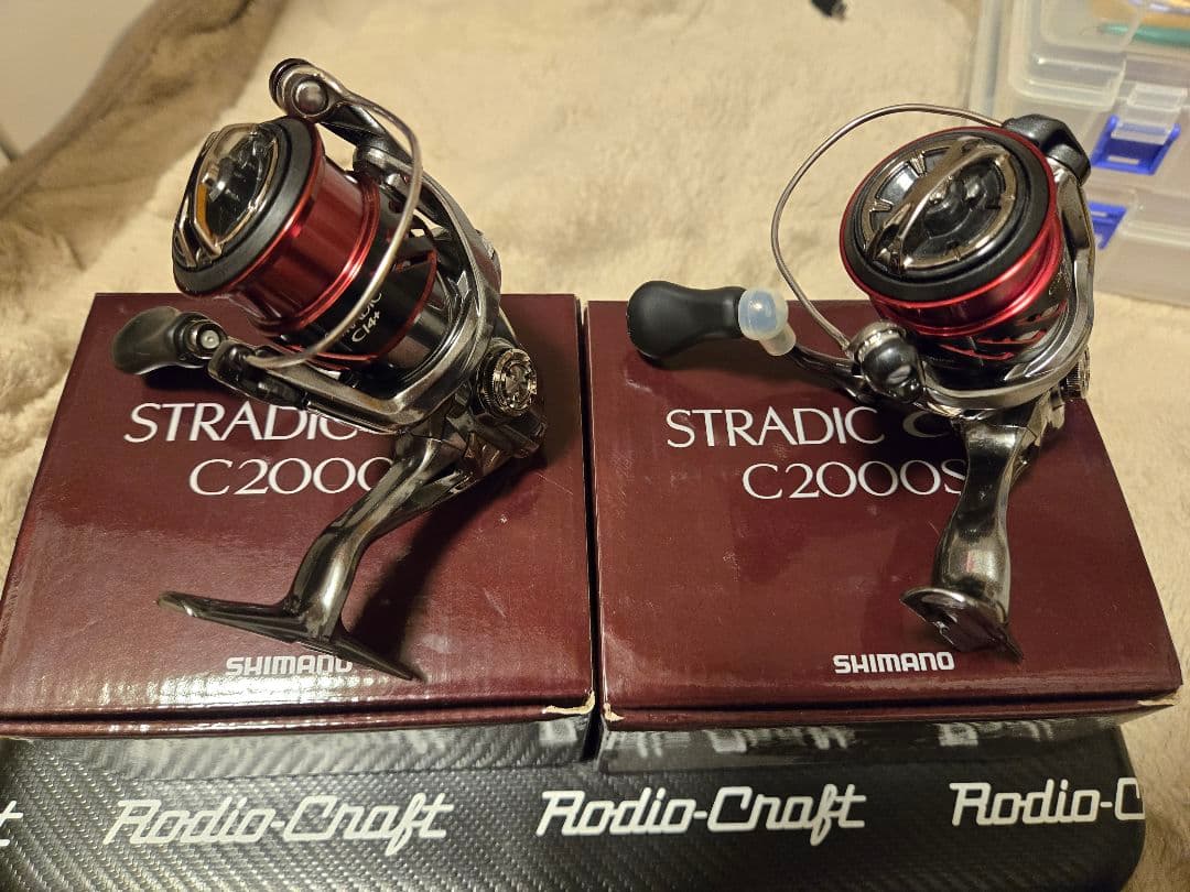 SHIMANO STRADIC ci4+C2000S 2個 カスタム品おまけ