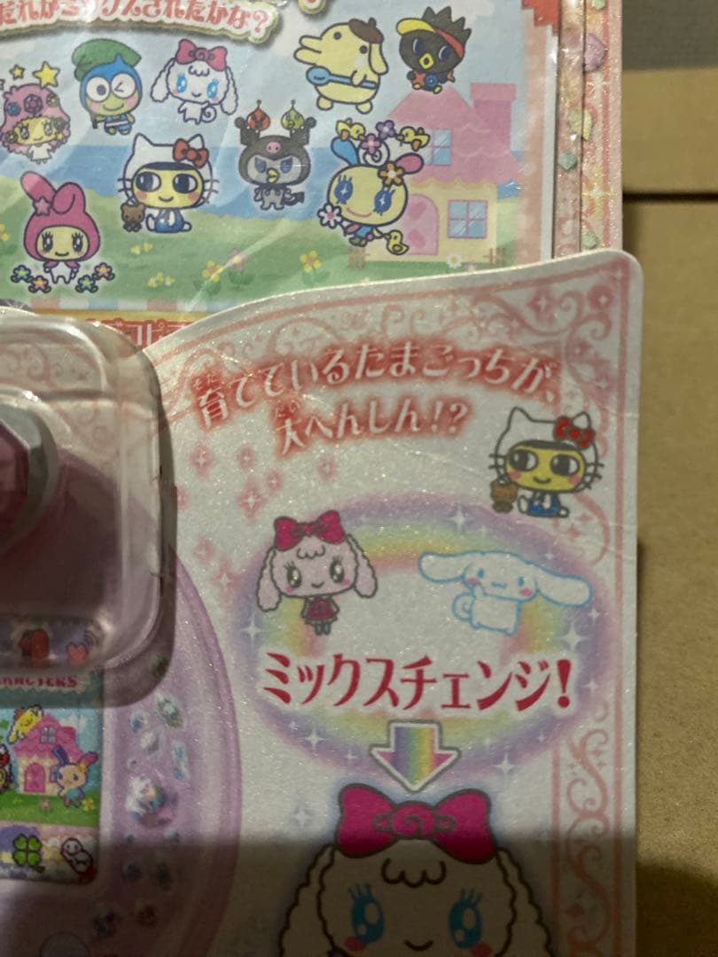 たまごっちピース・たまデコピアス・ポケットデザイナー