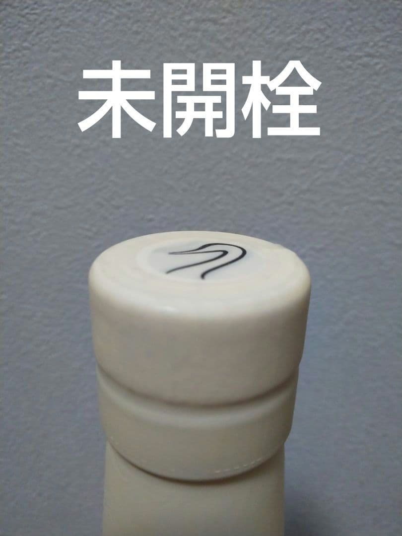 嘉之助 × 大丸松坂屋　限定　Rechar×Bourbon5年&