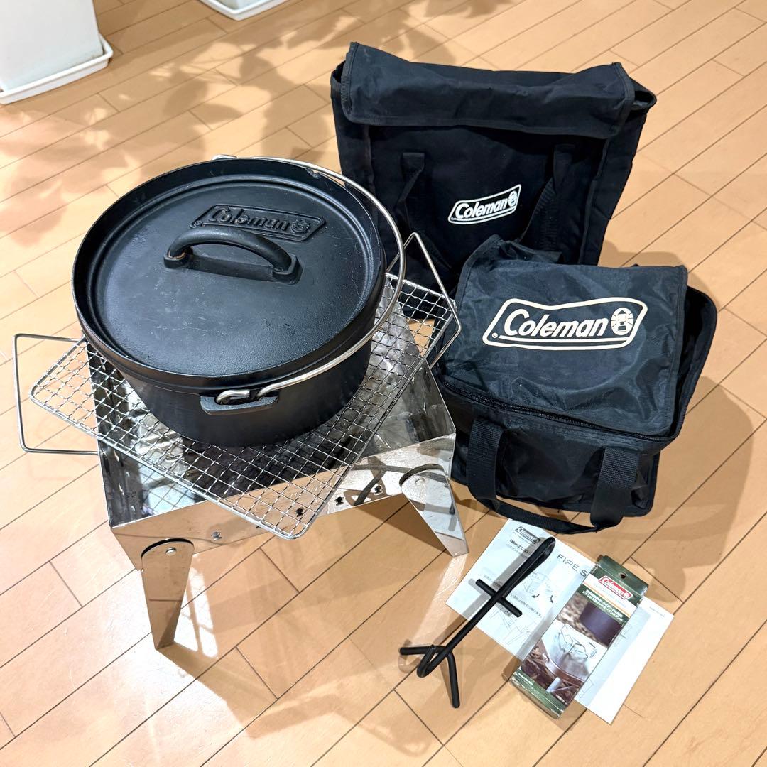 Coleman ダッチオーブン ファイアーステージ 焚き火台 スタンド セット