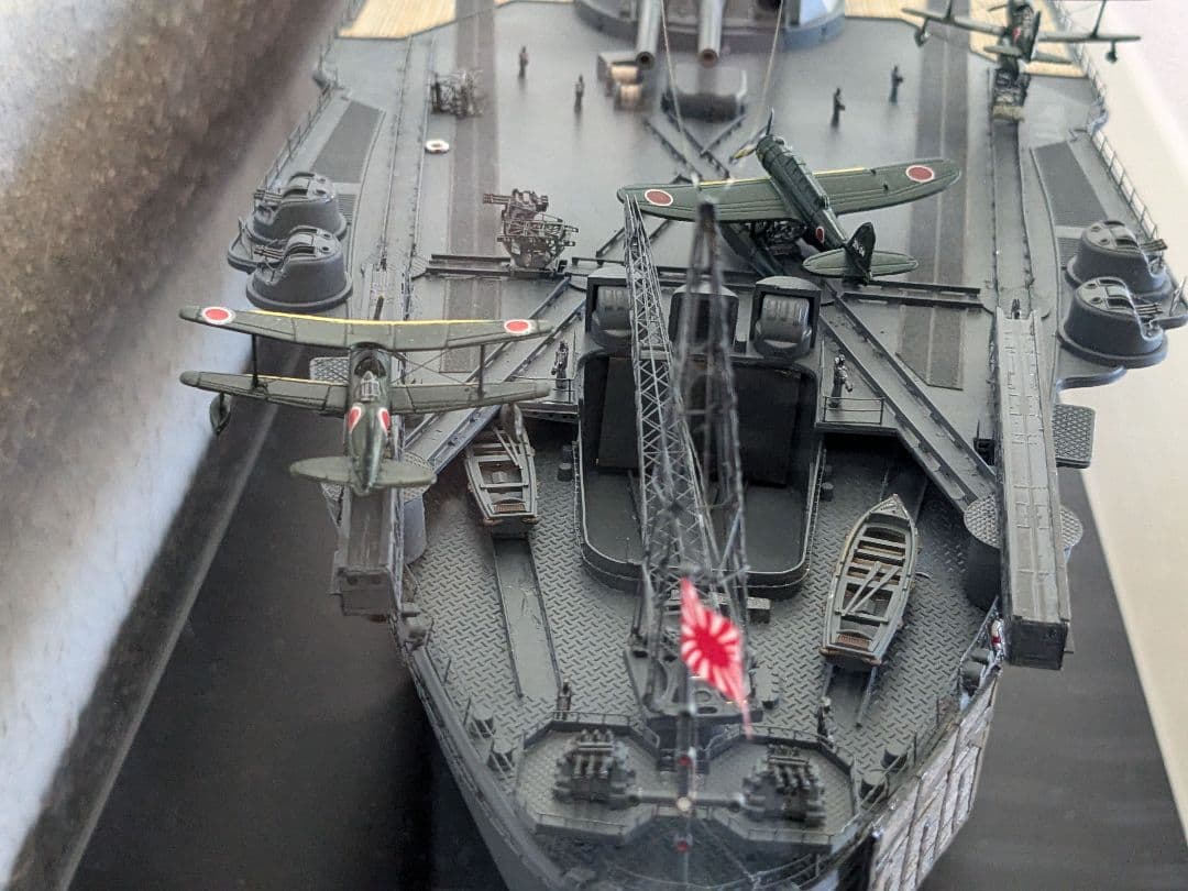 1/250 アリイ戦艦大和 　完成品