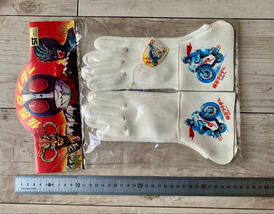 仮面ライダー タカトク デッドストック未開封袋入り極美品 当時物オリジナル保証