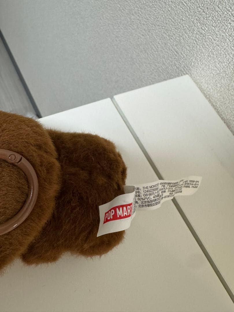 POP MART 正規品　ラブブ