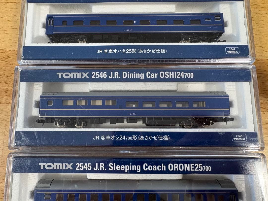 TOMIX Nゲージ JR24系25系 寝台特急あさかぜ仕様 5両セット