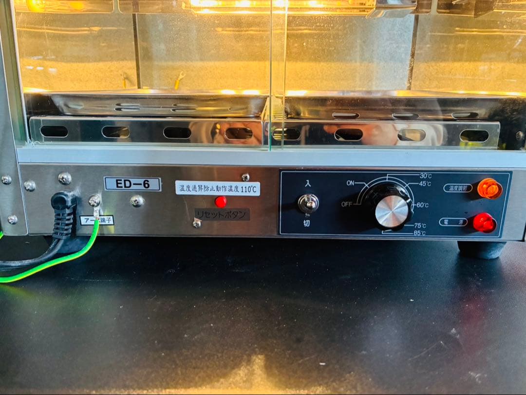 M24★エイシン★美品 業務用 中古品 両面扉 対面式 ホットショーケース