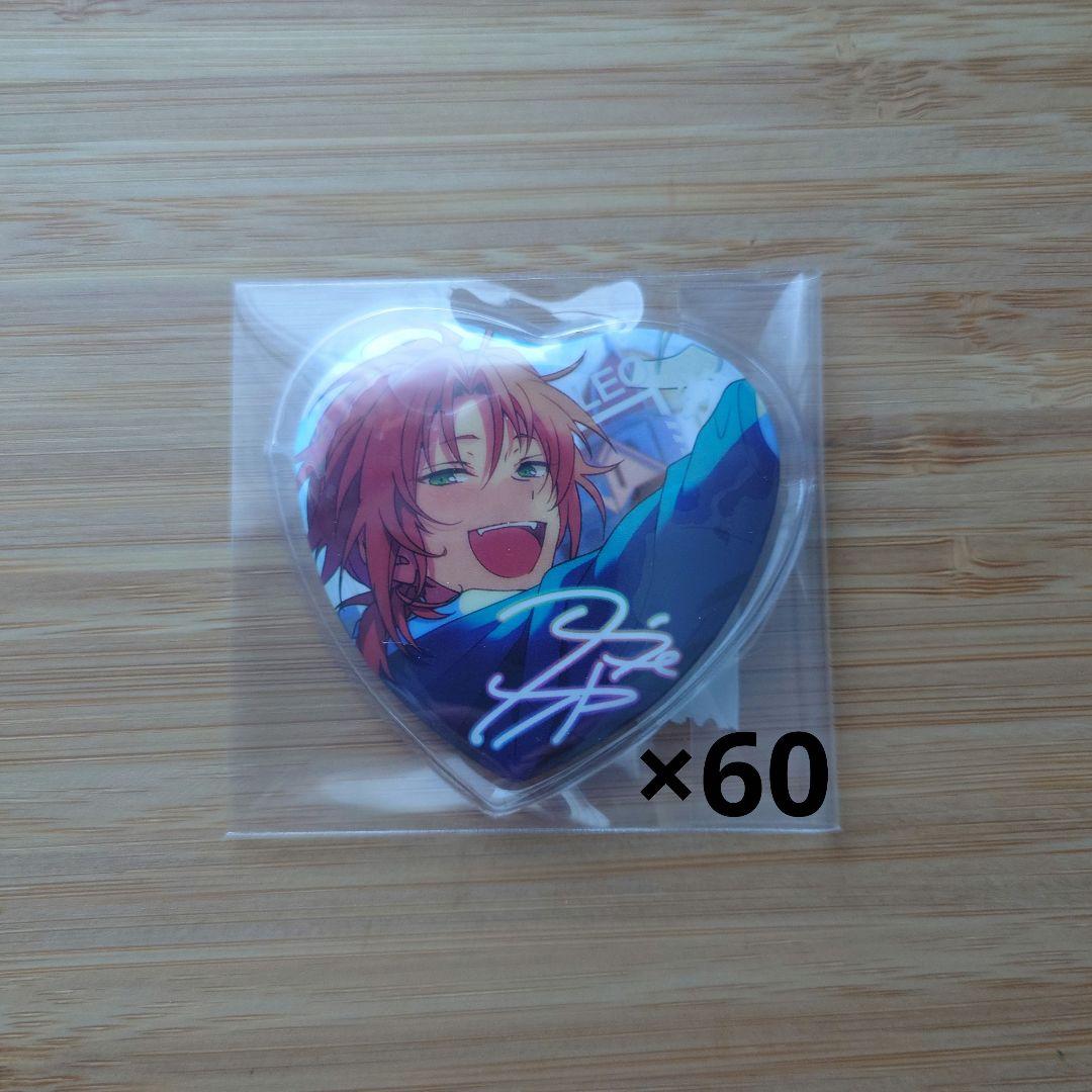 あんスタ 中国 願望缶バッジ 月永レオ