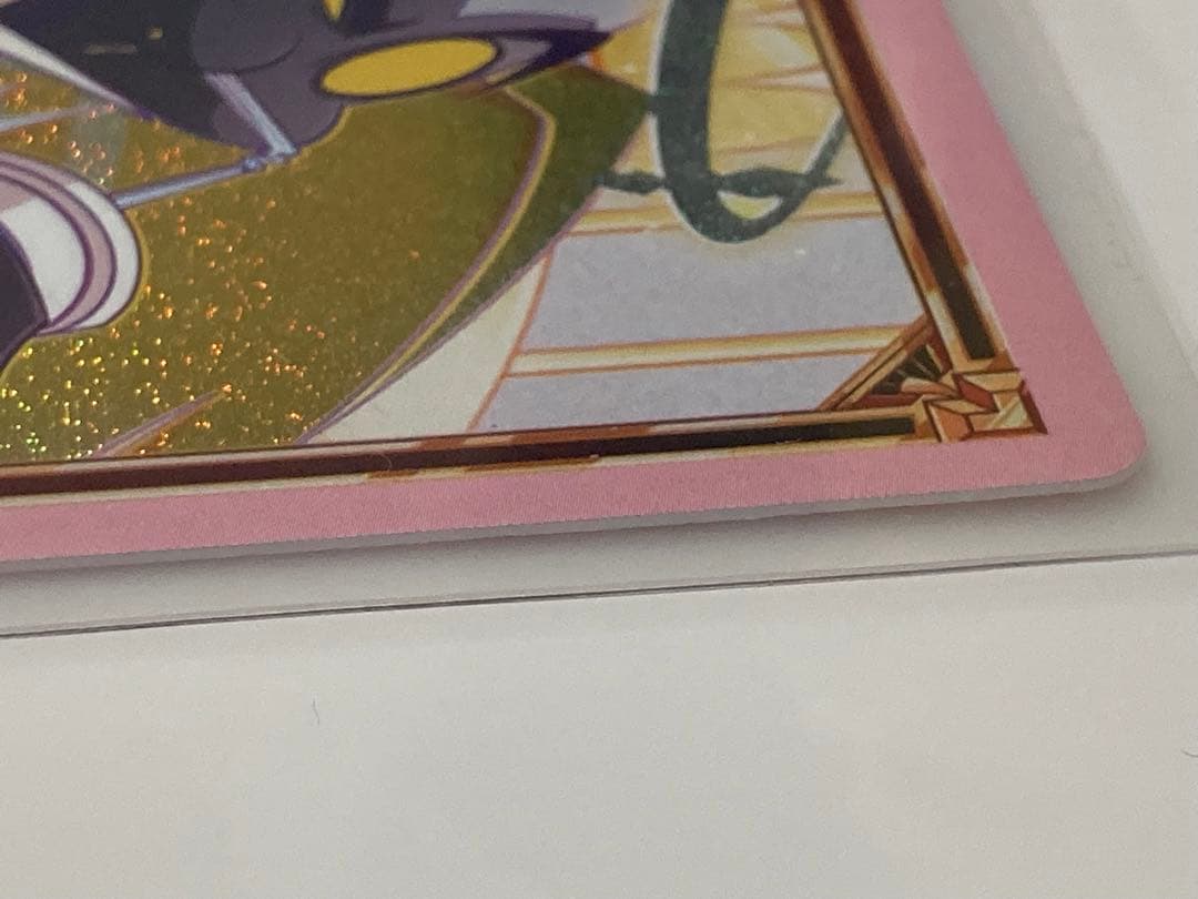 ハズビンホテル　2nd Edition アダム　foil