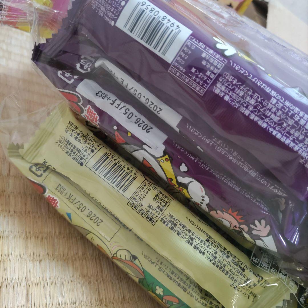 お菓子☆まとめ売り！！！７６１