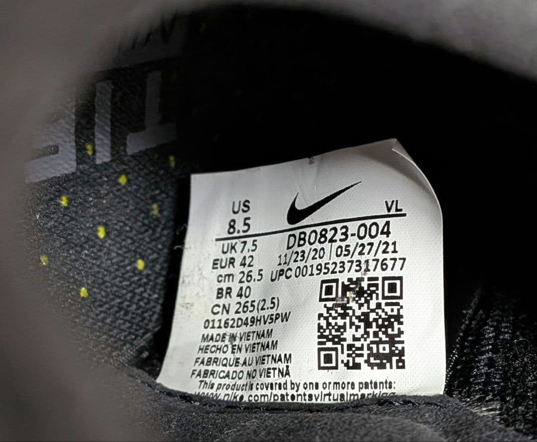 《希少カラー!》【絶版品・天然レザー】ティエンポレジェンド9エリートHG26.5