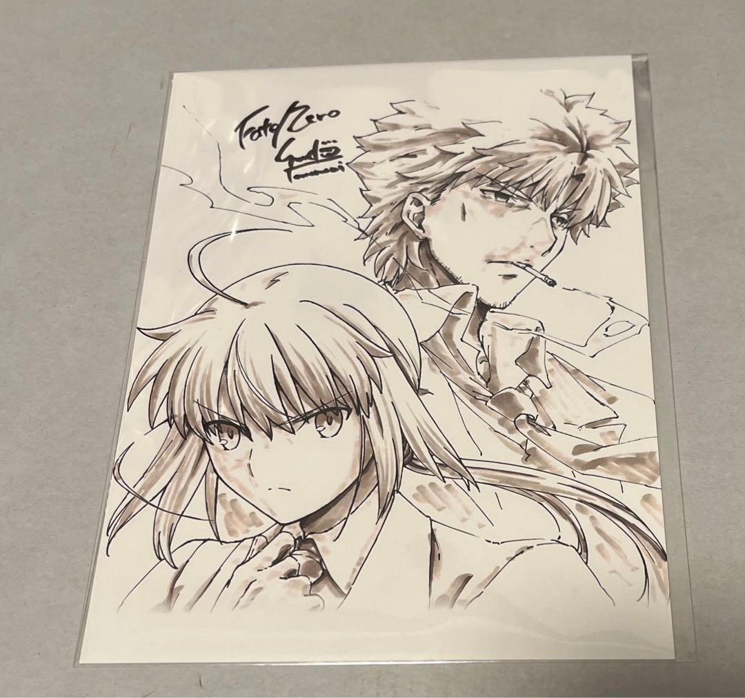 Fate zero ufotable 衛宮切嗣 アルトリア　イラストカード