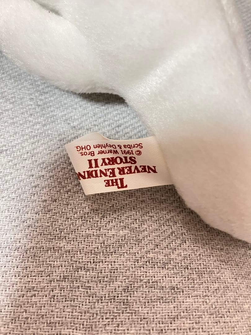 最終値下げ】ネバーエンディングストーリー　ファルコン　ぬいぐるみ