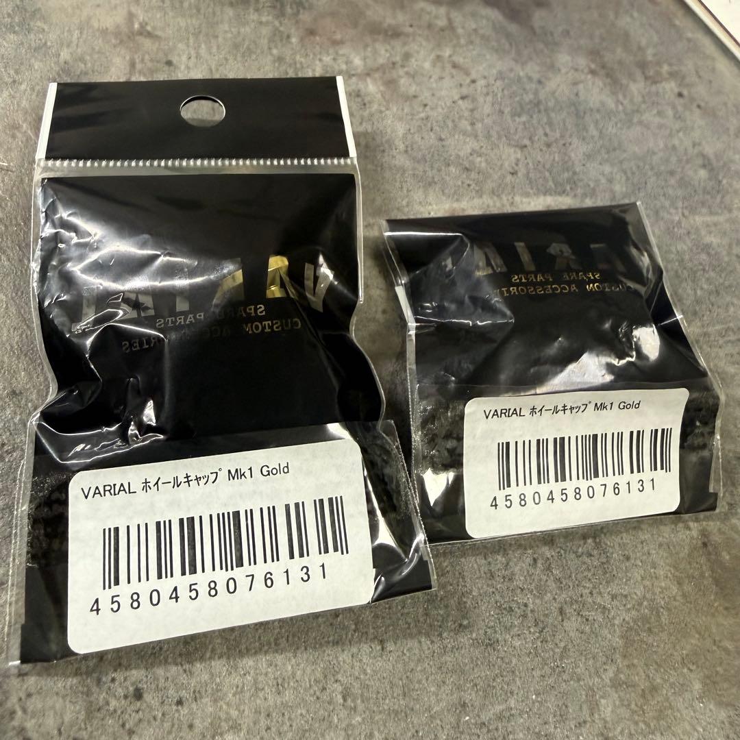 【実釣未使用】 DRT バリアル　ホイールキャップ　Mk-1 ゴールド