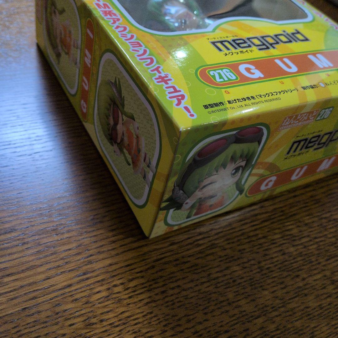 ねんどろいど GUMI メグッポイド　276　新品未開封品