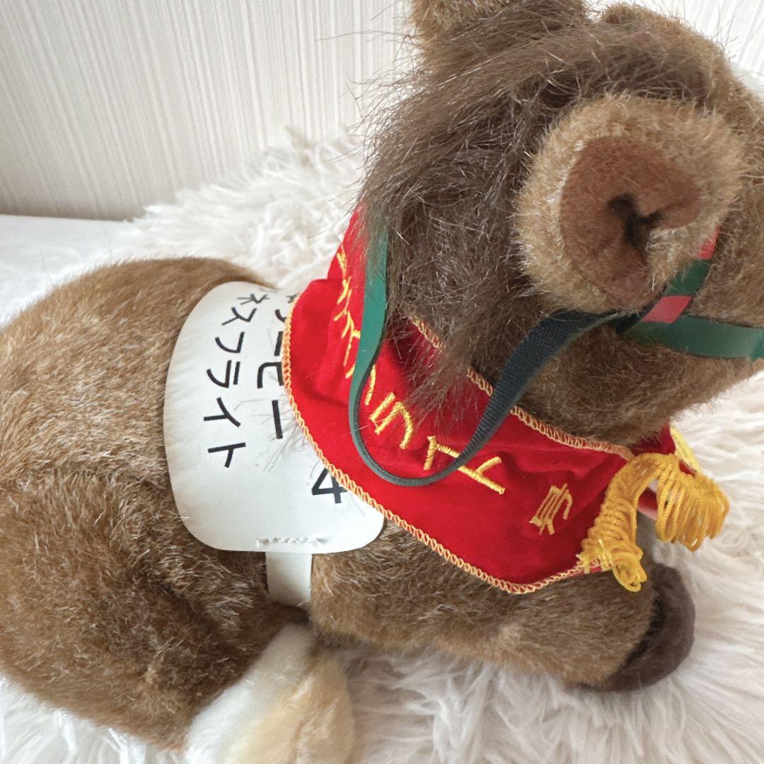 AVANTI ぬいぐるみ 競馬 Sサイズ ウマ娘