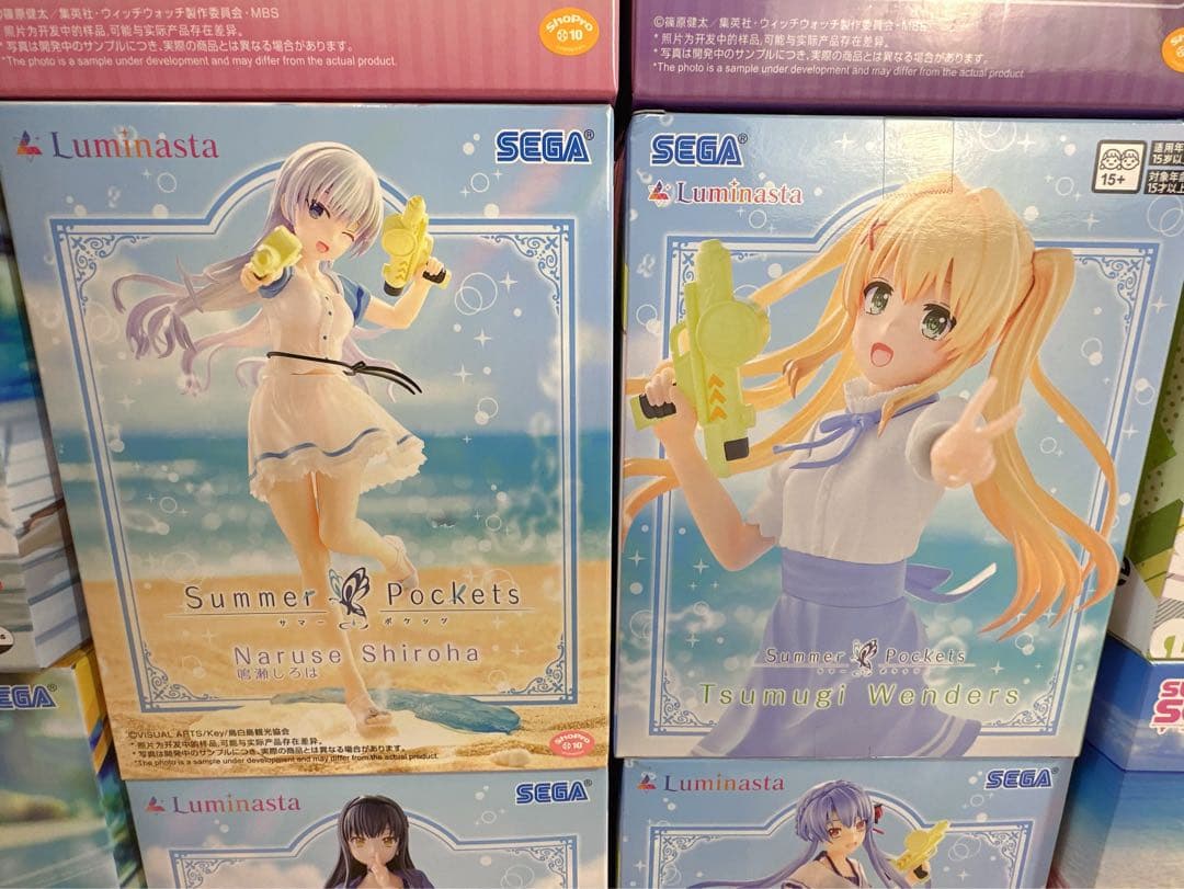 【 未開封品】美少女フィギュア 20個