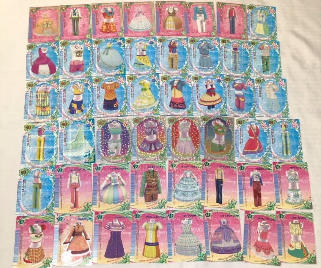 オシャレ魔女 ラブandベリー DSコレクション カード まとめ売り セット