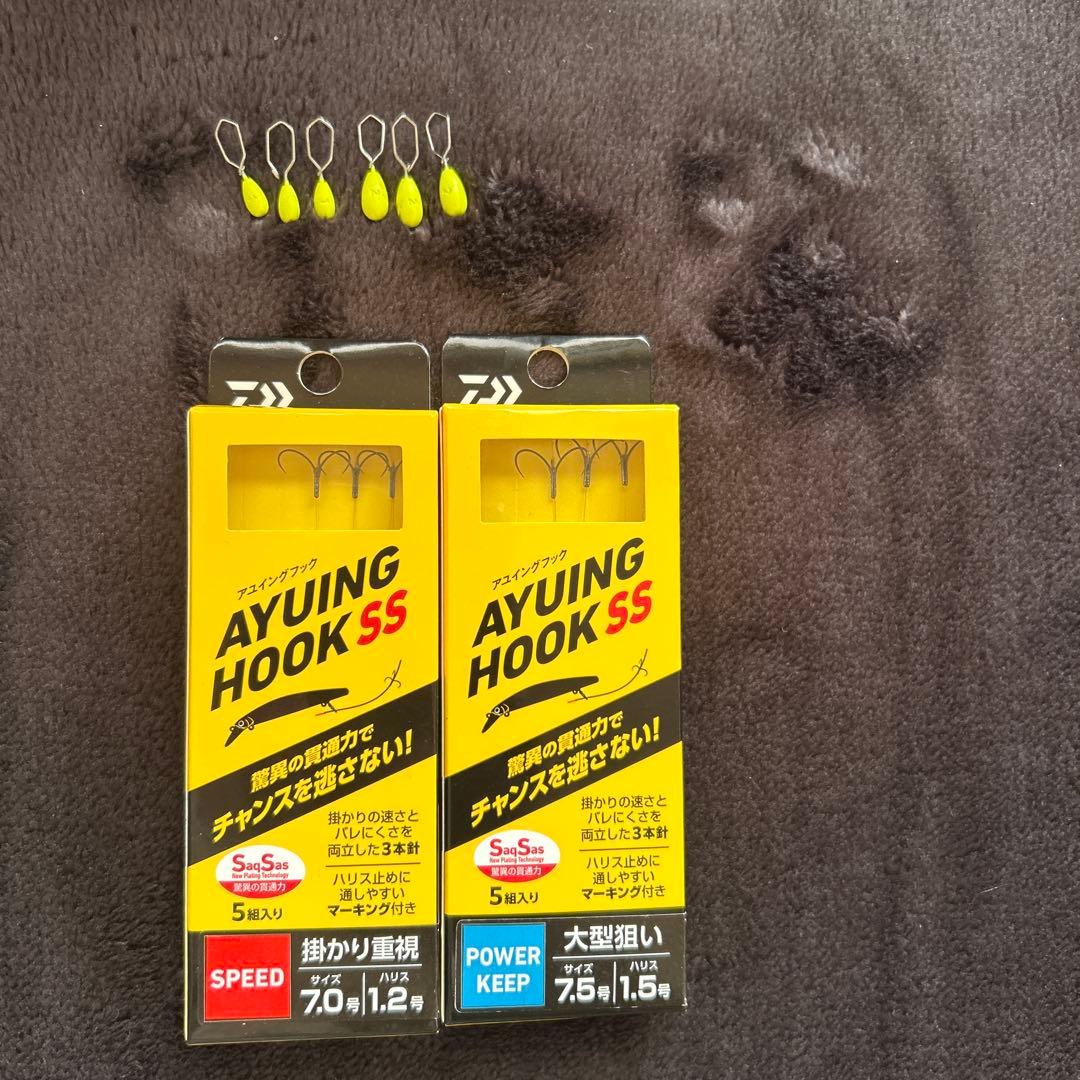 アユイングミノー