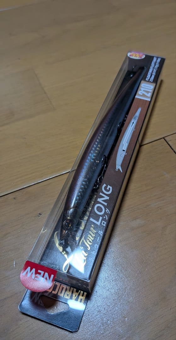 コノ野郎180mmバス用 ラトゥールロング210F ショットストーミーマグナム等