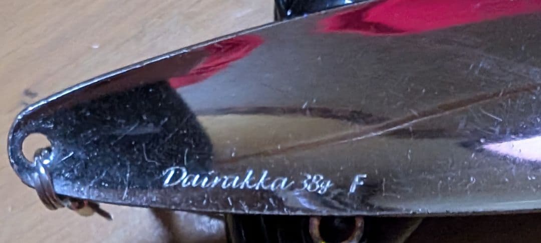 コノ野郎180mmバス用 ラトゥールロング210F ショットストーミーマグナム等