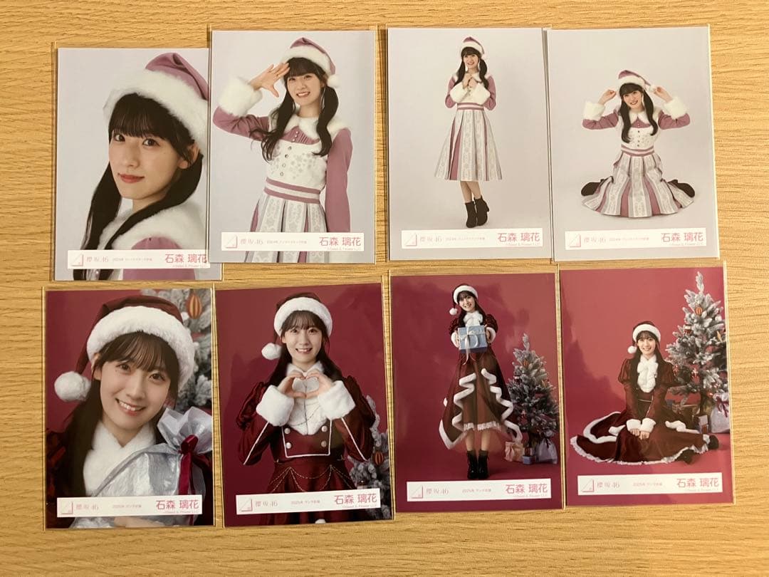 櫻坂46 生写真　石森5コンプ