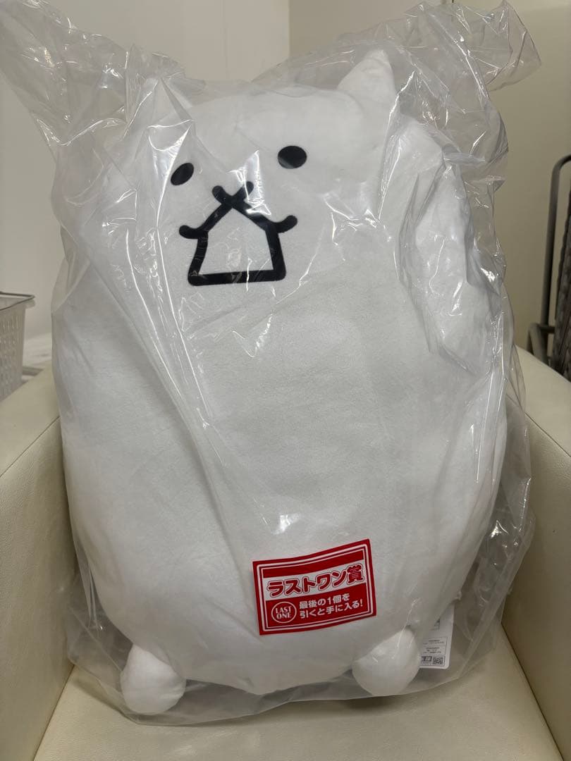 【‼️サイト内最安値‼️】にゃんこ大戦争 ラストワン賞