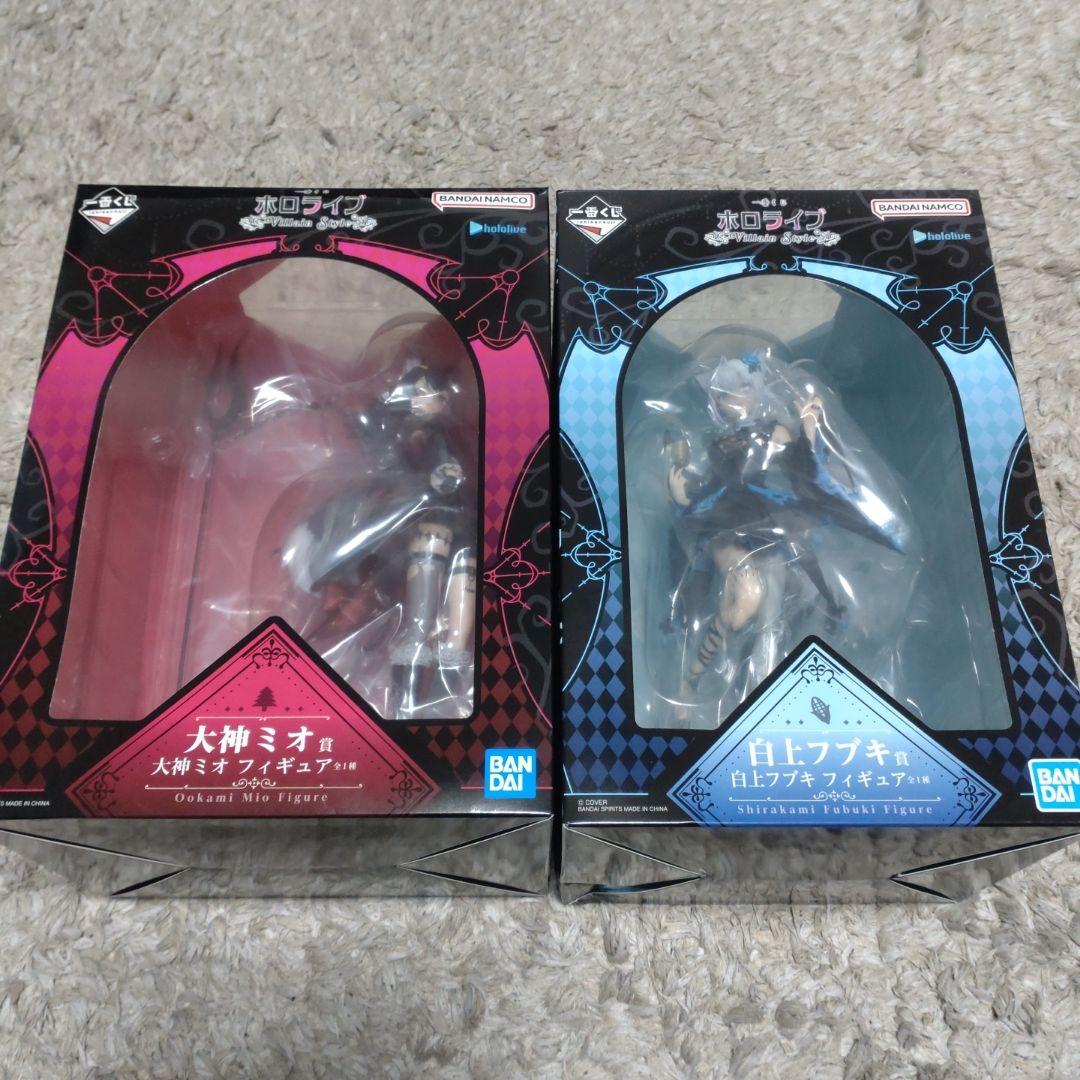 一番くじ ホロライブ ～Villain Style 大神ミオ 白上フブキ