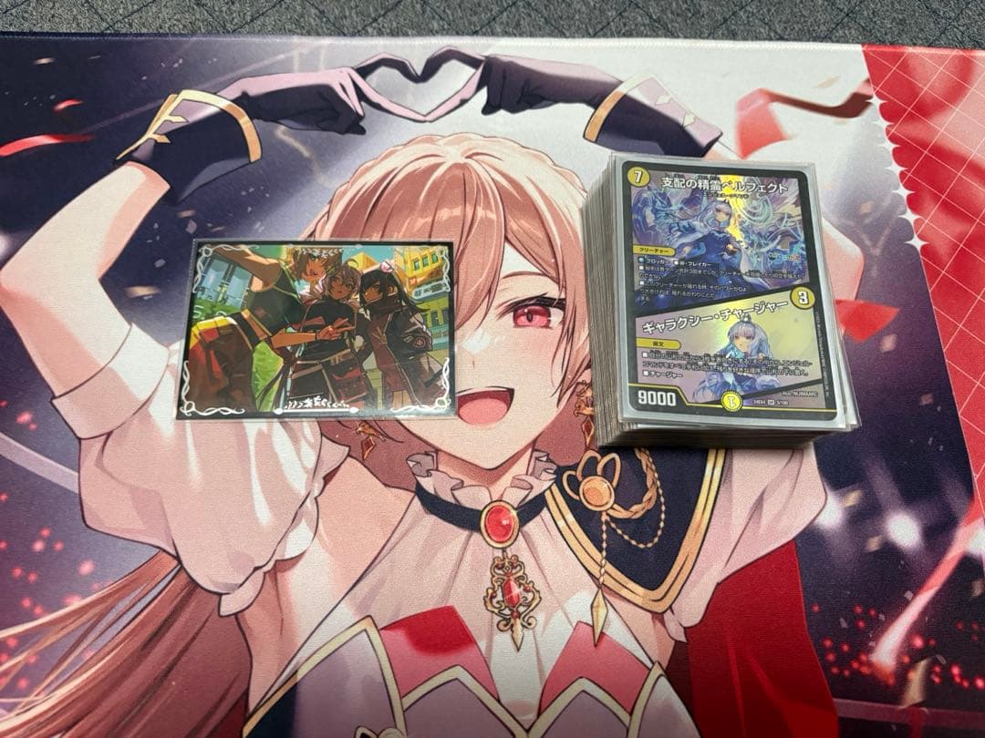 リゼ・ヘルエスタ デュエマ デッキ Hアルカディアス入り 最終値下げ