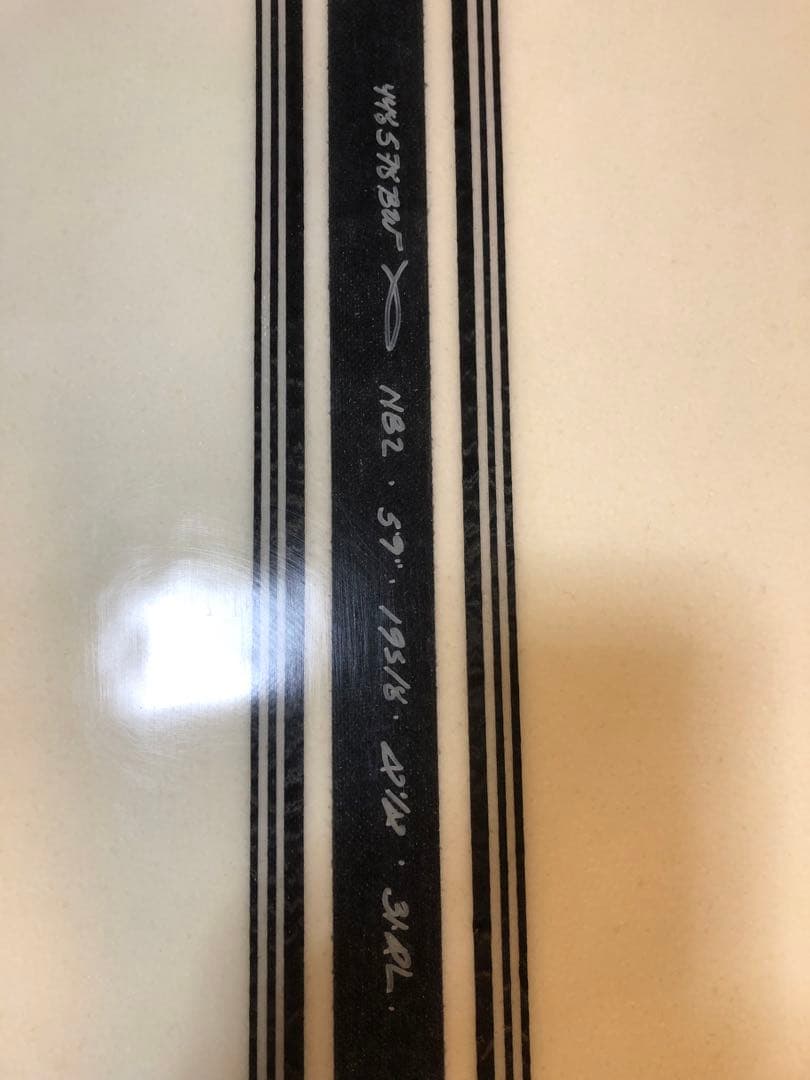 ネックベアード2 5.9 スパインテック