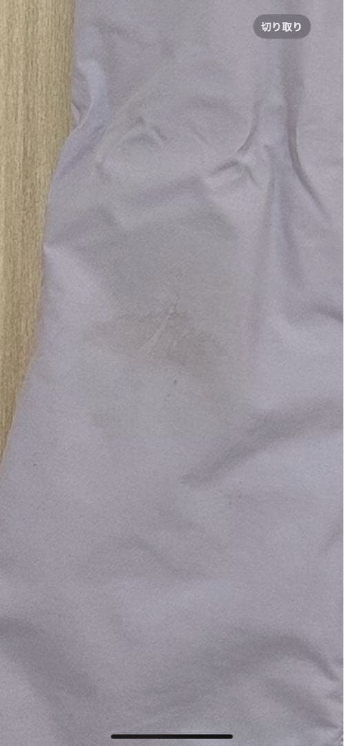 韓国ウェア ROMP TF FLAT上下セット